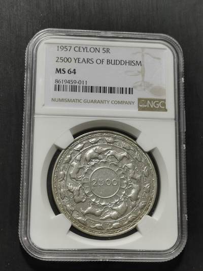 天下钱庄专场欢迎参拍 - 1957年锡兰5卢比银币一枚，佛诞2500年纪念，NGC评级MS64