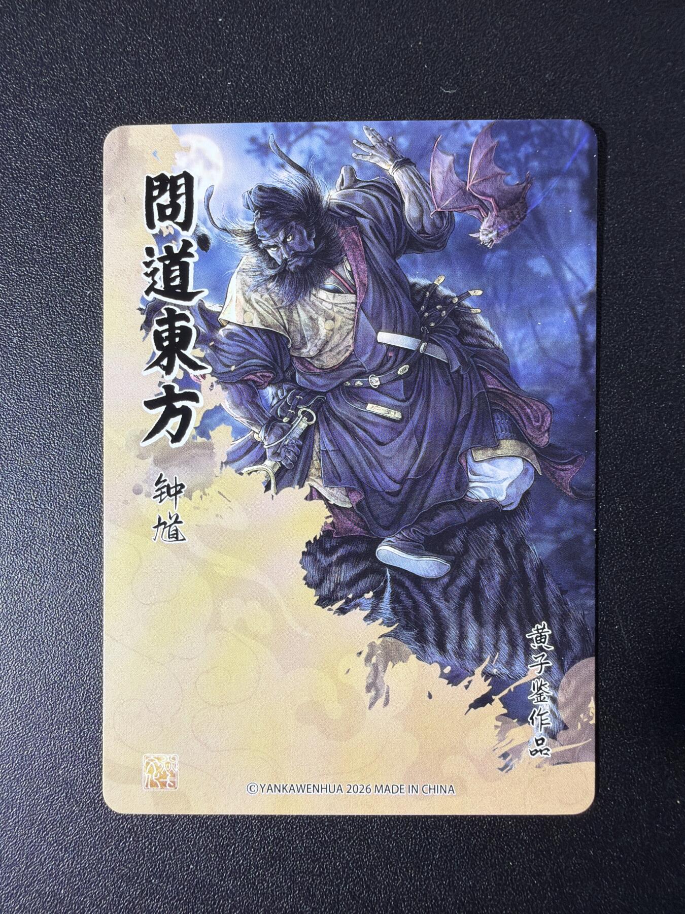 NO.29 好又多金牌大场，每周一站式配齐，方便凑单！（卖家送拍0抽成！周6晚9点截拍！）