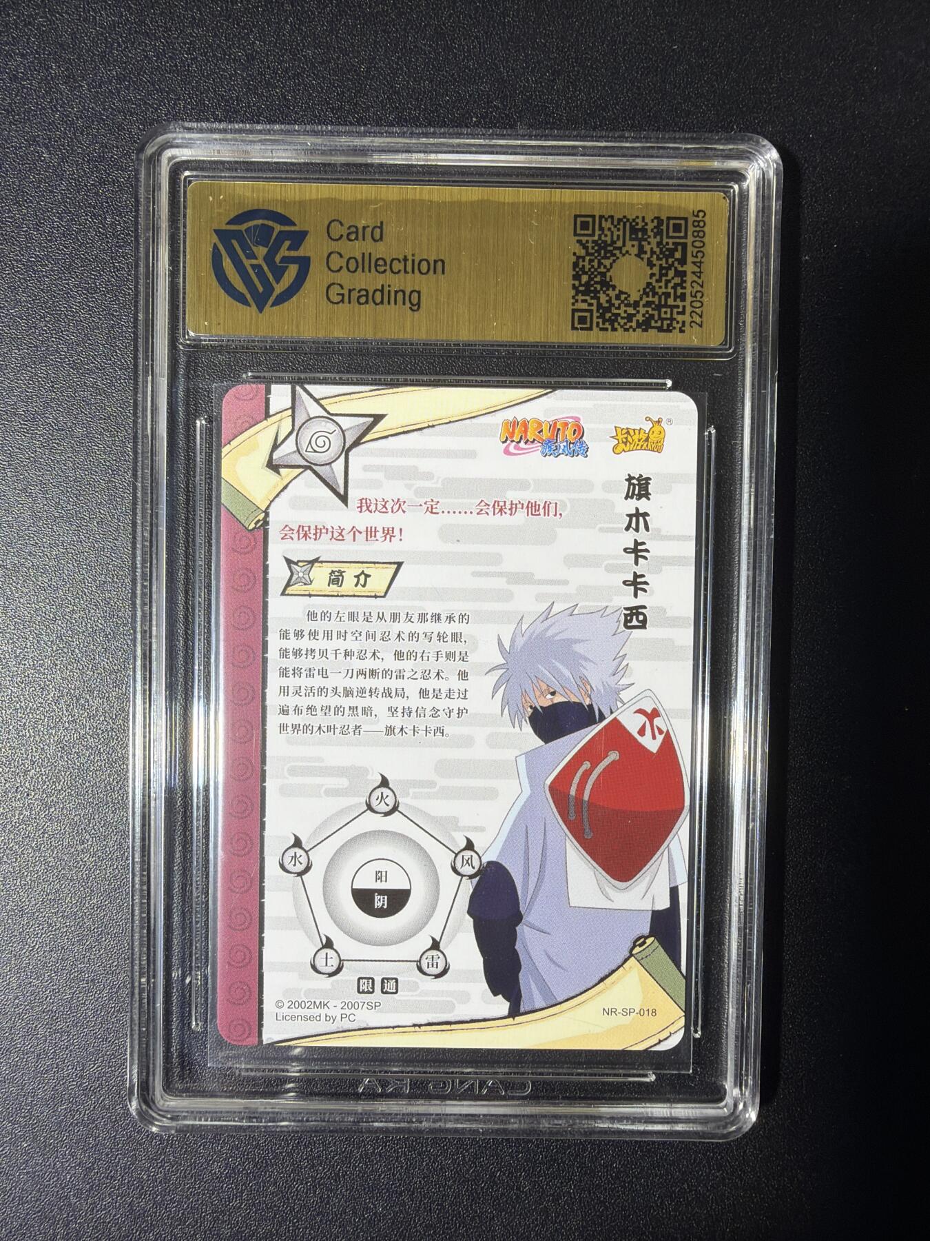 NO.29 好又多金牌大场，每周一站式配齐，方便凑单！（卖家送拍0抽成！周6晚9点截拍！）