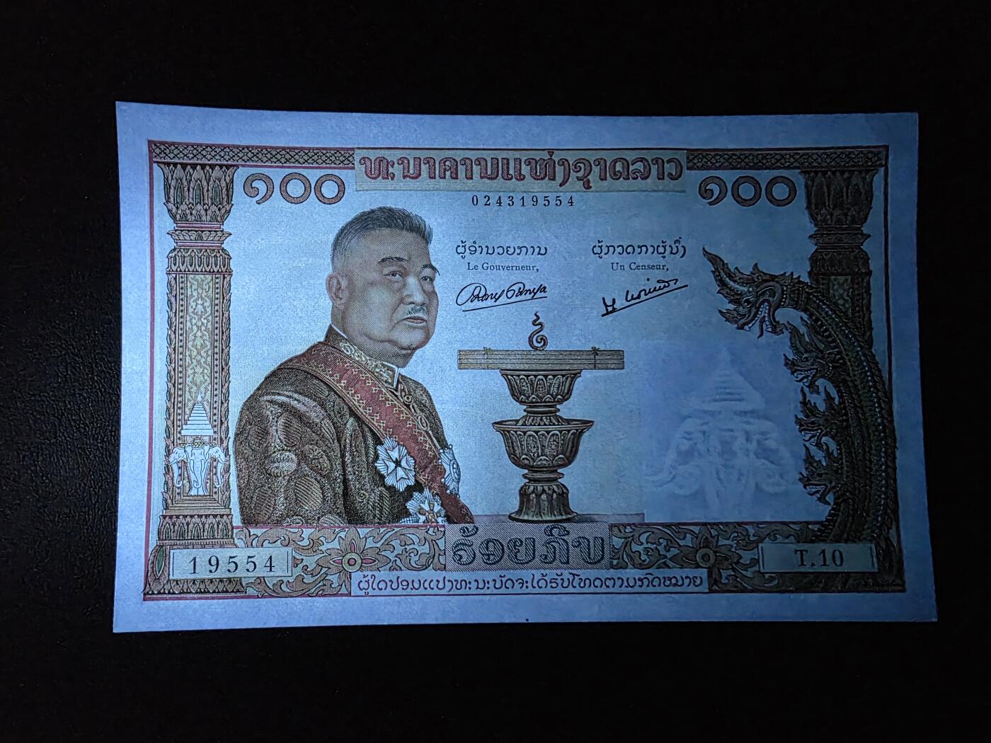 叁拾收藏第35期