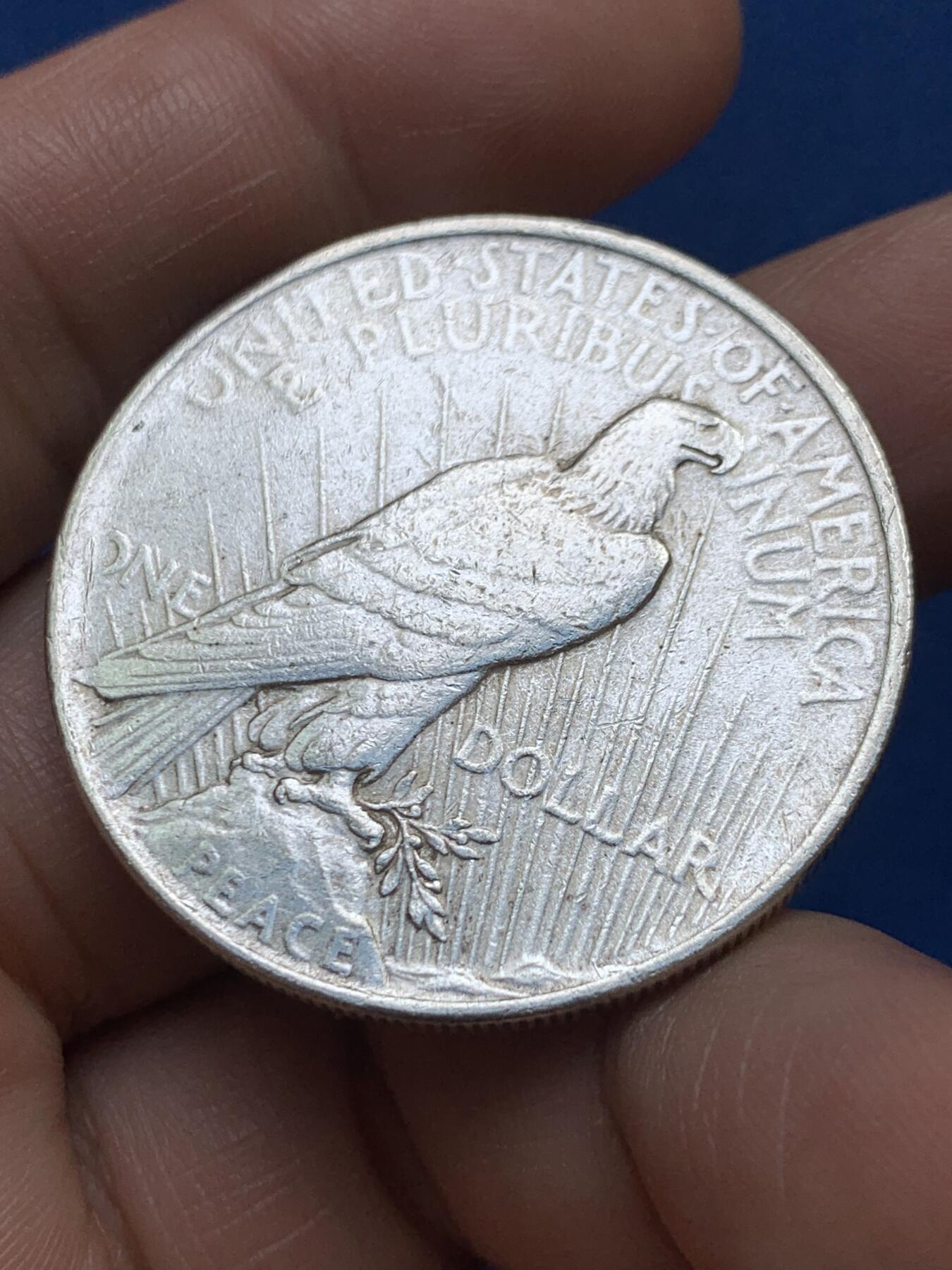 《竞宝斋》第478场 周日，周一 2场连拍 （全场包邮）欢迎送拍