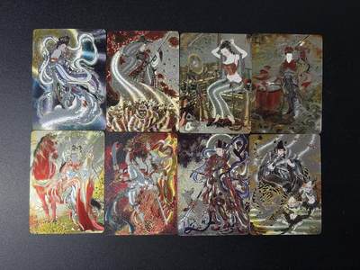 NO.29 好又多金牌大场，每周一站式配齐，方便凑单！（卖家送拍0抽成！周6晚9点截拍！） - 焱卡 问道东方 彫仙 四大巾帼 嫦娥 哪吒 杨戬 钟馗 粗闪8张