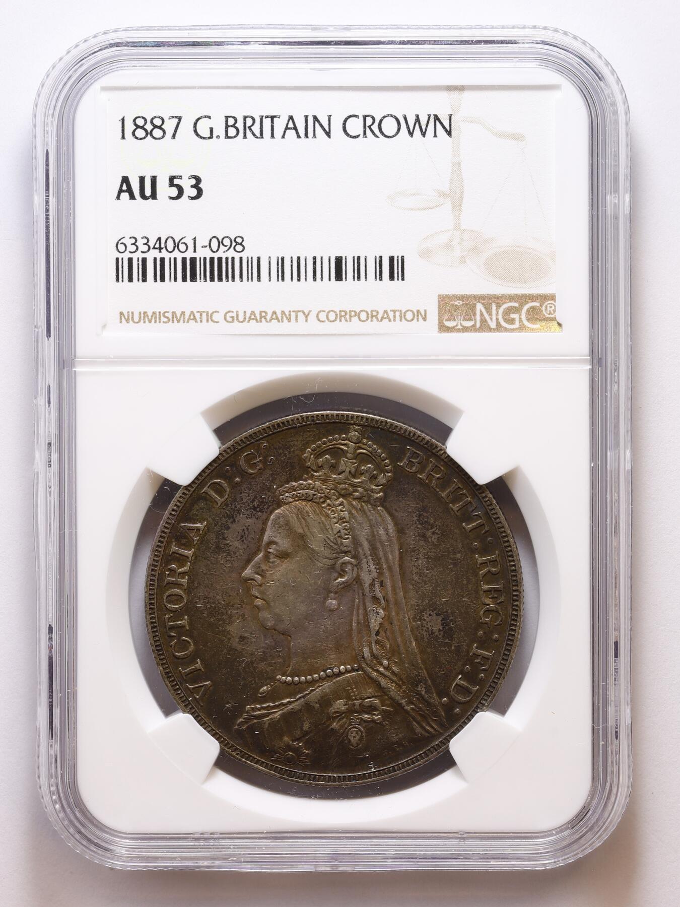 观钱 近现代机制币拍卖No.007（全场顺丰包邮，不区分偏远地区） 