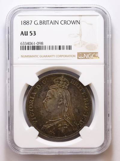 观钱 近现代机制币拍卖No.007（全场顺丰包邮，不区分偏远地区）  - 1887 年英国维多利亚禧年头像克朗银币（NGC AU53）底板老彩