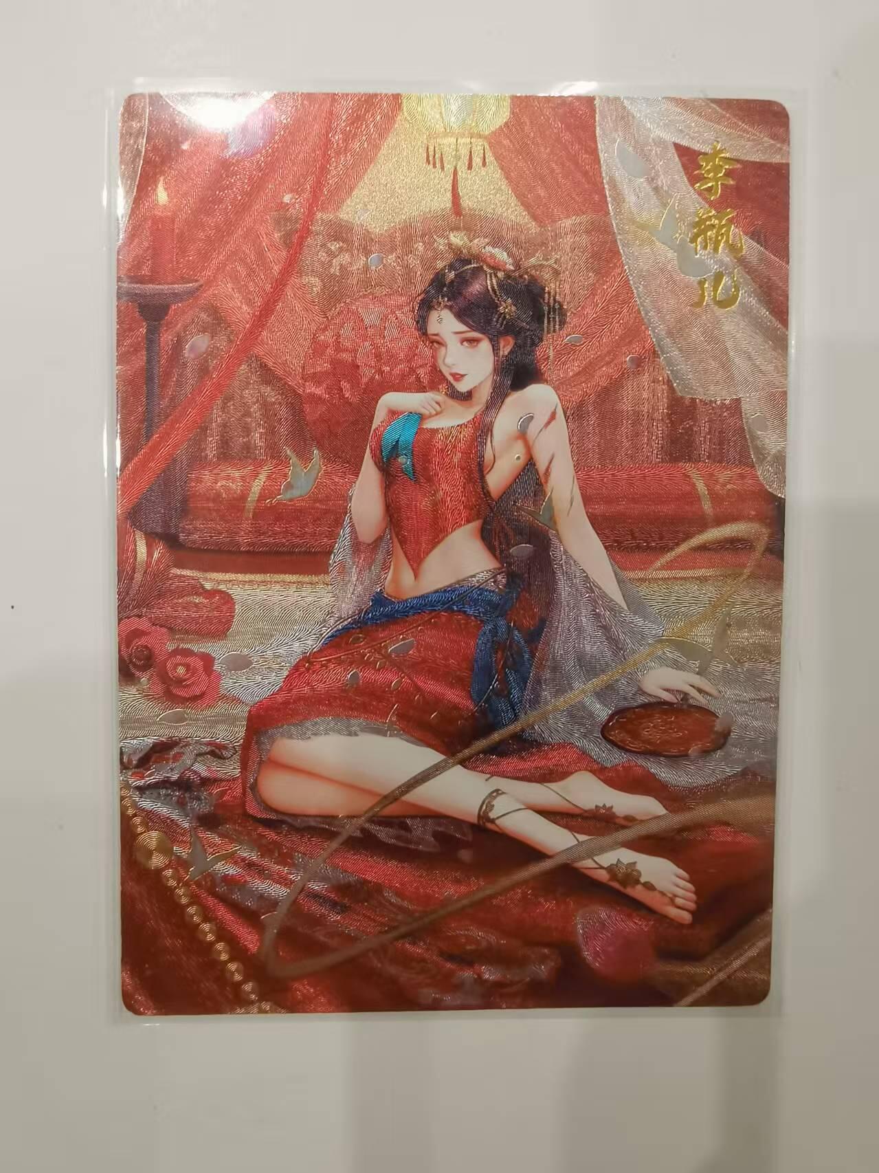 言遇卡牌 第七期【2026.04.11周六晚22：00截拍】 李瓶儿 粗闪 画师 夢 奇典文化