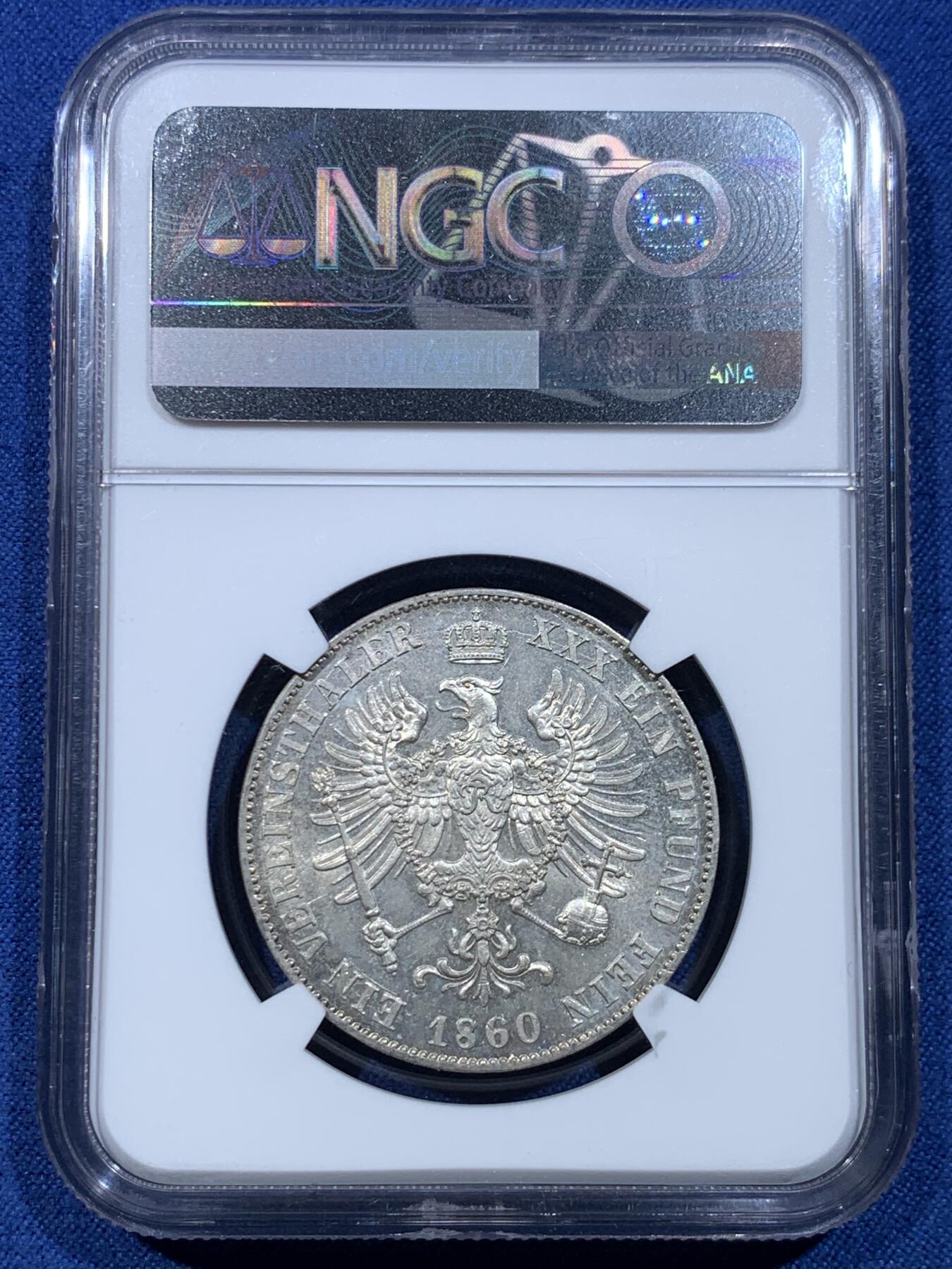 《竞宝斋》第478场 周日，周一 2场连拍 （全场包邮）欢迎送拍