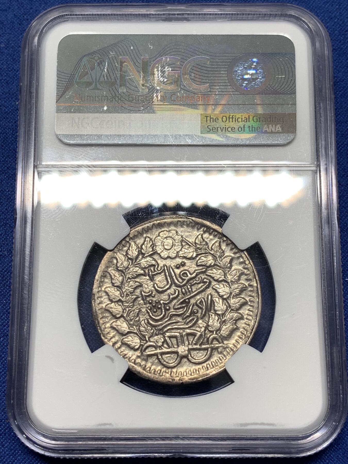 《竞宝斋》第478场 周日，周一 2场连拍 （全场包邮）欢迎送拍