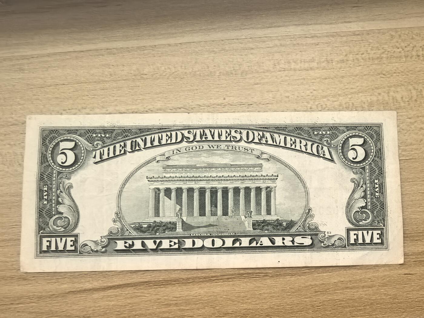 马年第二期，旧币专场，0元起拍，5元加价，无佣金