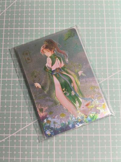 C先生卡牌 第26期 持续收拍品中…零手续费代拍 - 【粗闪】砖家卡牌《十二生肖》卯兔 双服饰+特藏