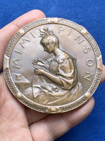 《竞宝斋》第478场 周日，周一 2场连拍 （全场包邮）欢迎送拍 - 巴黎社会的慈善活动和女性工人联合会纪念铜章 167.3克 67.6mm 丰饶角铜标