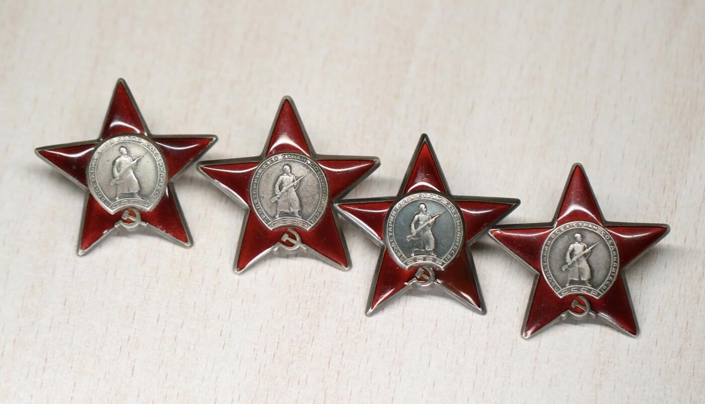 大猫徽章拍卖 第291期