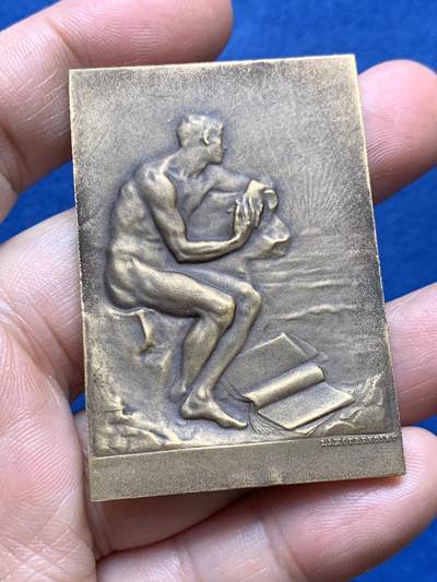 《竞宝斋》第478场 周日，周一 2场连拍 （全场包邮）欢迎送拍 - 法国巴黎会计师协会纪念铜质方章 50.45克 38.3*55.7mm三角铜标