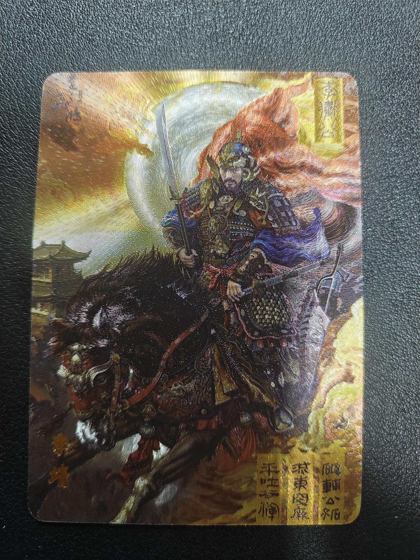 天玑星卡拍第184期《4.6周一截拍》持续收拍收评中 满赠卡需备注