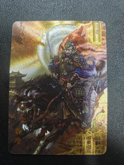 天玑星卡拍第184期《4.6周一截拍》持续收拍收评中 满赠卡需备注 - 百里卡牌 苍之飞鸿 中华百将传 李靖 粗闪