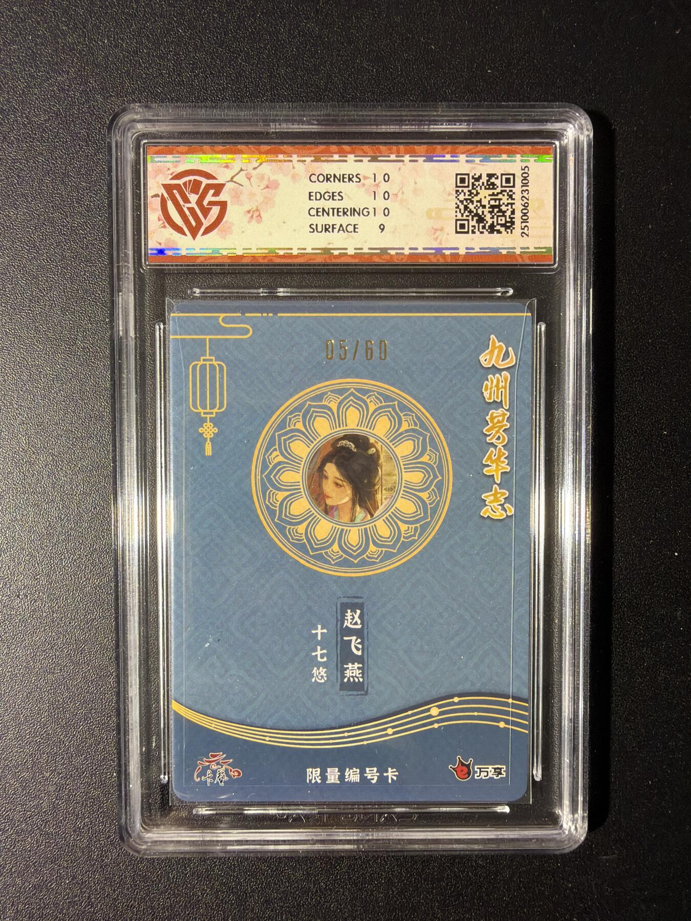 NO.29 好又多金牌大场，每周一站式配齐，方便凑单！（卖家送拍0抽成！周6晚9点截拍！）