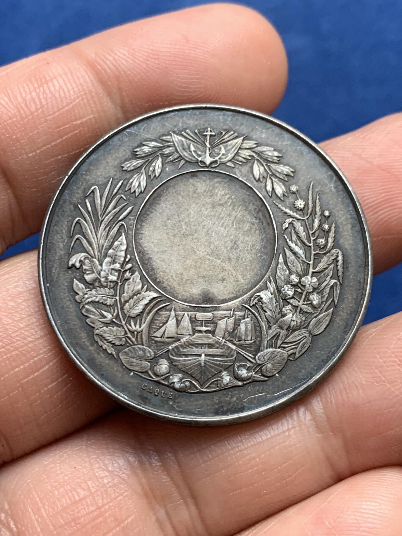 《竞宝斋》第478场 周日，周一 2场连拍 （全场包邮）欢迎送拍 法国玛丽安娜女神农业贸易纪念银章 22.55克 36.4mm 丰饶角银标