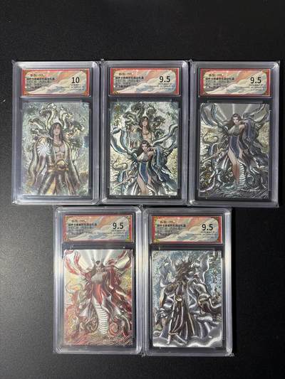 NO.29 好又多金牌大场，每周一站式配齐，方便凑单！（卖家送拍0抽成！周6晚9点截拍！） - 【评级套】卡德曼 西游 张建东 碧波潭一套五张 折光粗闪