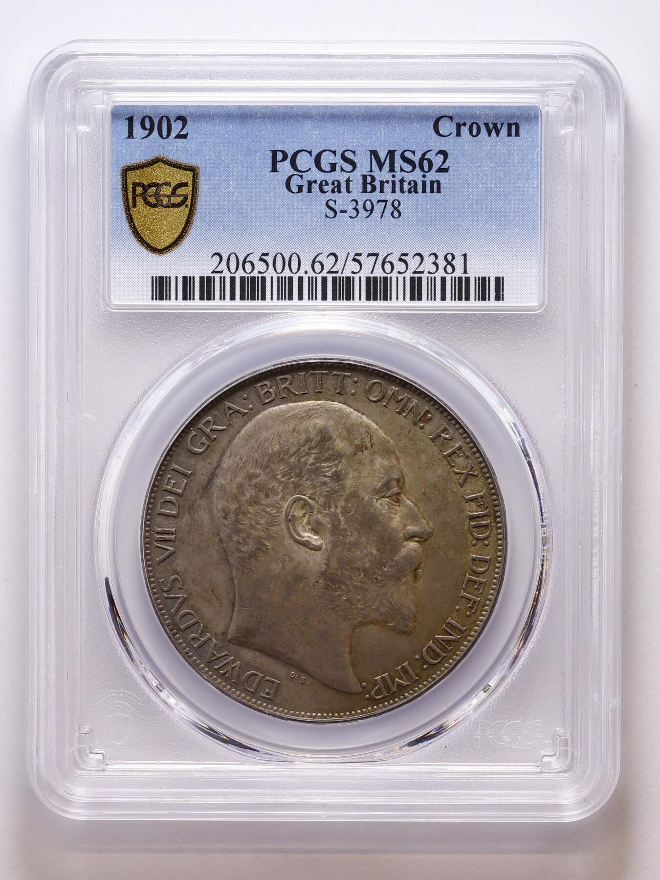 观钱 近现代机制币拍卖No.007（全场顺丰包邮，不区分偏远地区） 