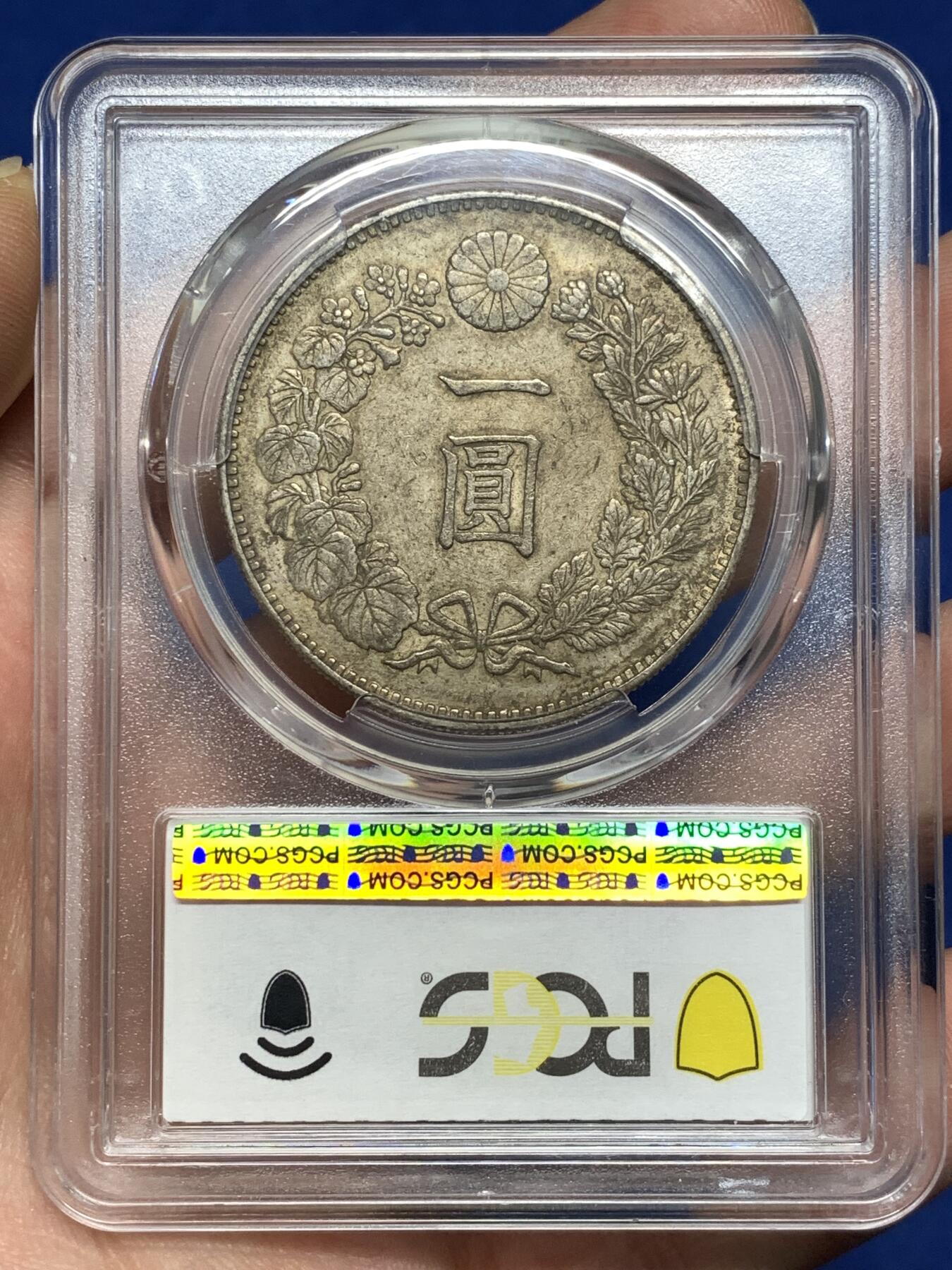 《竞宝斋》第478场 周日，周一 2场连拍 （全场包邮）欢迎送拍