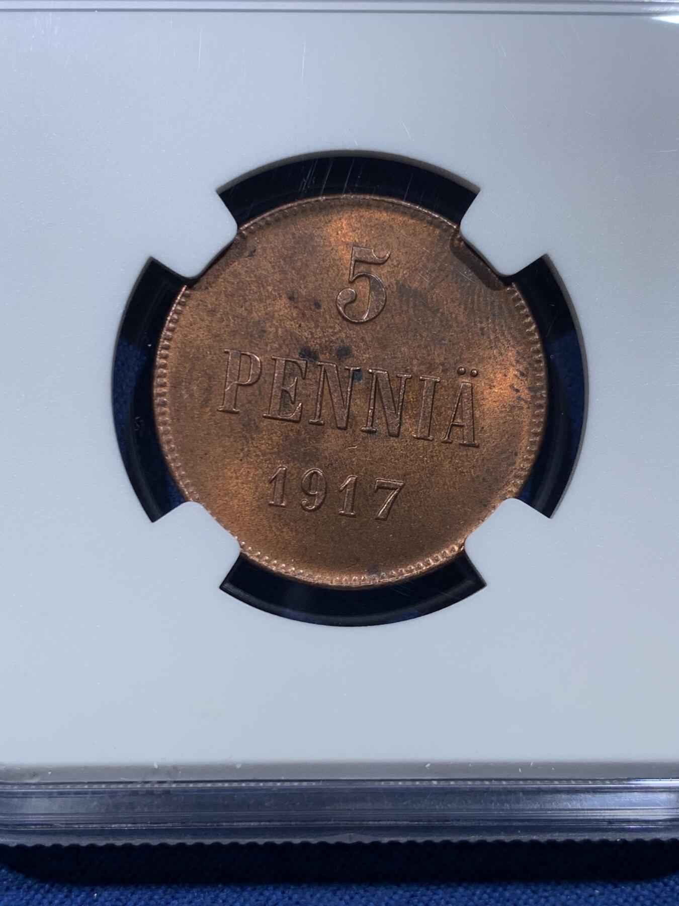 《竞宝斋》第478场 周日，周一 2场连拍 （全场包邮）欢迎送拍