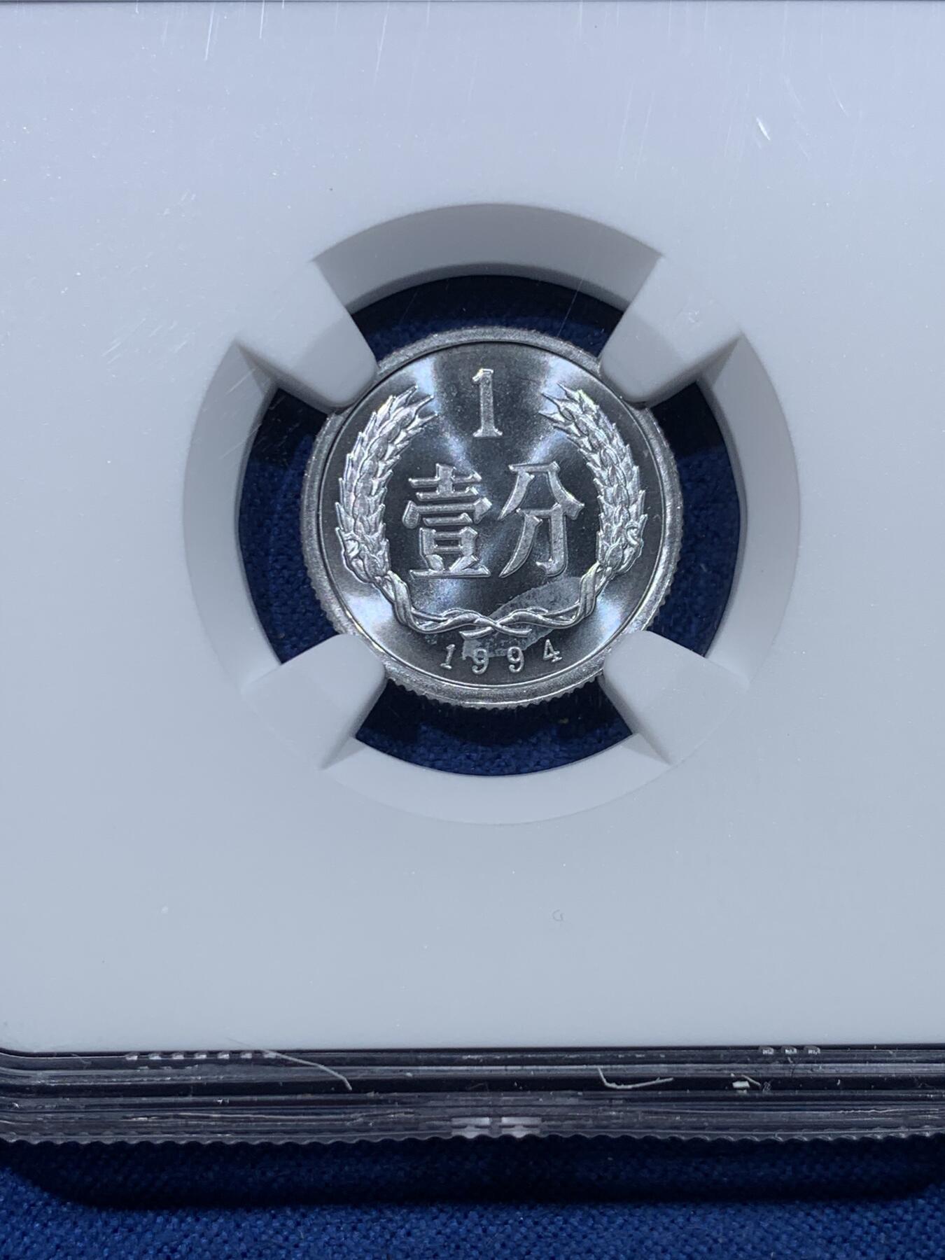 《竞宝斋》第478场 周日，周一 2场连拍 （全场包邮）欢迎送拍