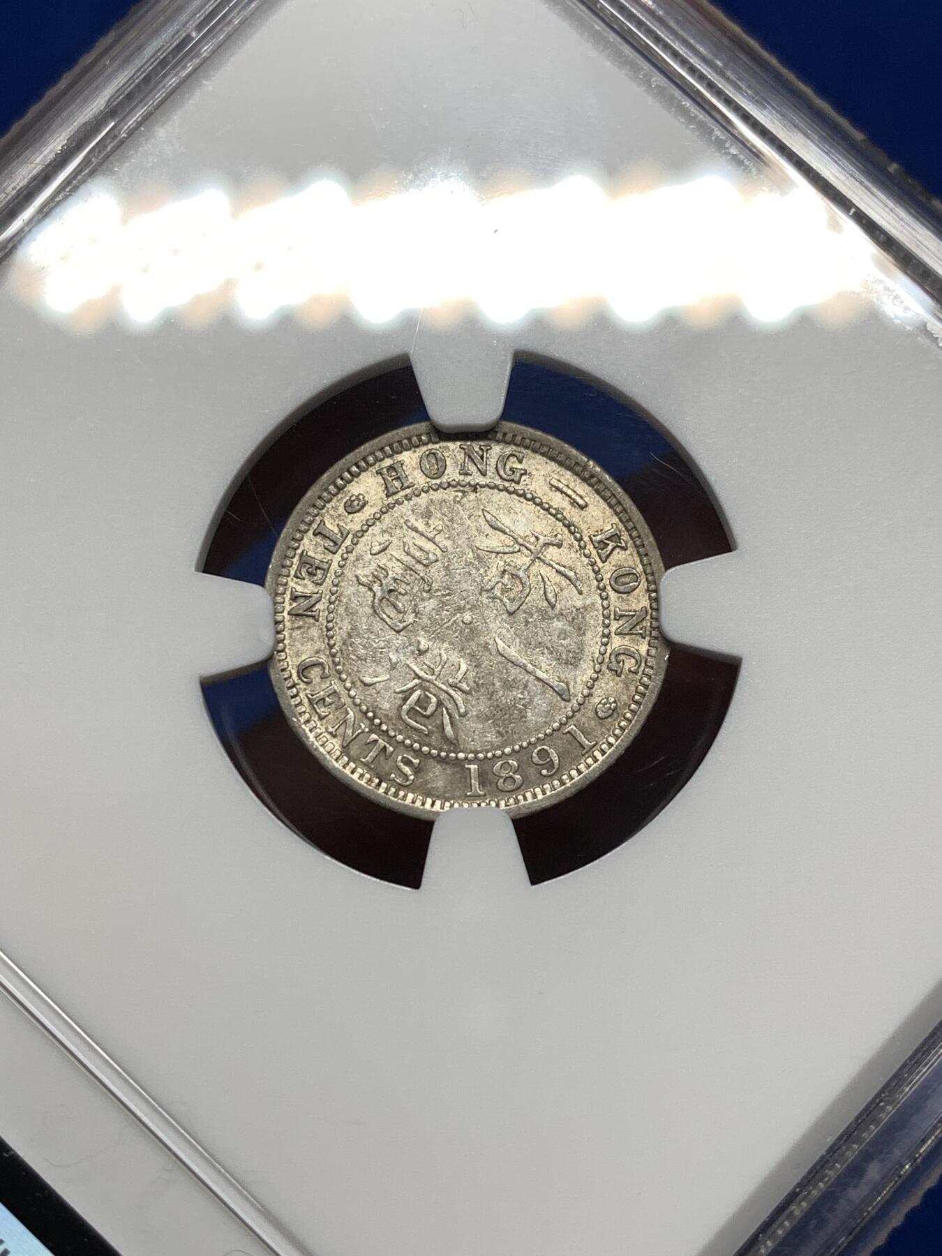 《竞宝斋》第478场 周日，周一 2场连拍 （全场包邮）欢迎送拍