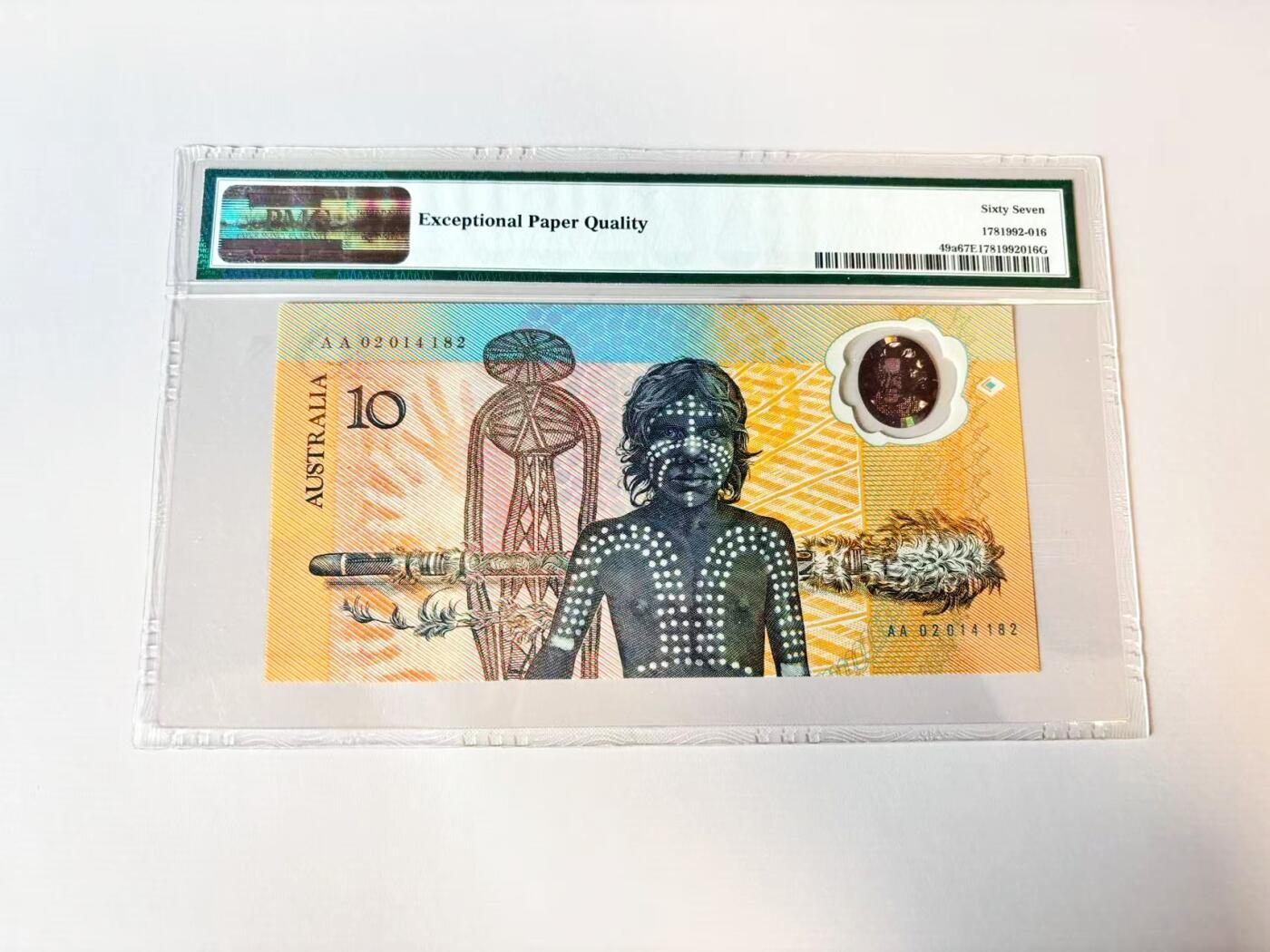 【Blue Auction】世界纸币精拍第806期——18级TOP拍卖/信誉/品质/专业/高效💫