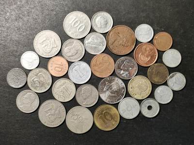 嘉禾收藏    【第509期】            无佣金、可寄存、满30元包邮 - 【包邮】外国硬币一组30枚