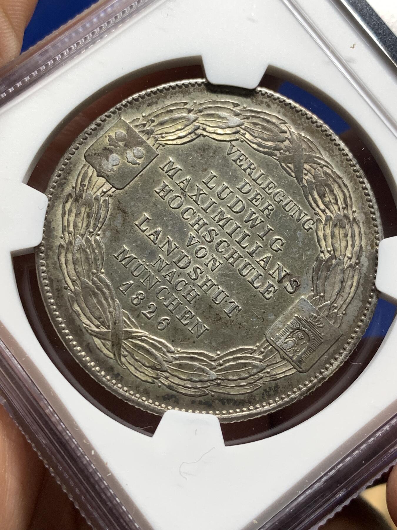 《竞宝斋》第478场 周日，周一 2场连拍 （全场包邮）欢迎送拍