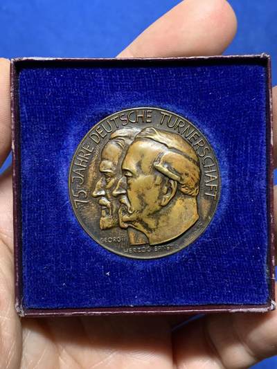 《竞宝斋》第478场 周日，周一 2场连拍 （全场包邮）欢迎送拍 - 德国 帝国 1935 全民体操运动75周年纪念铜章 极少品种 双面高浮雕 36mm 23.4克 带盒难得