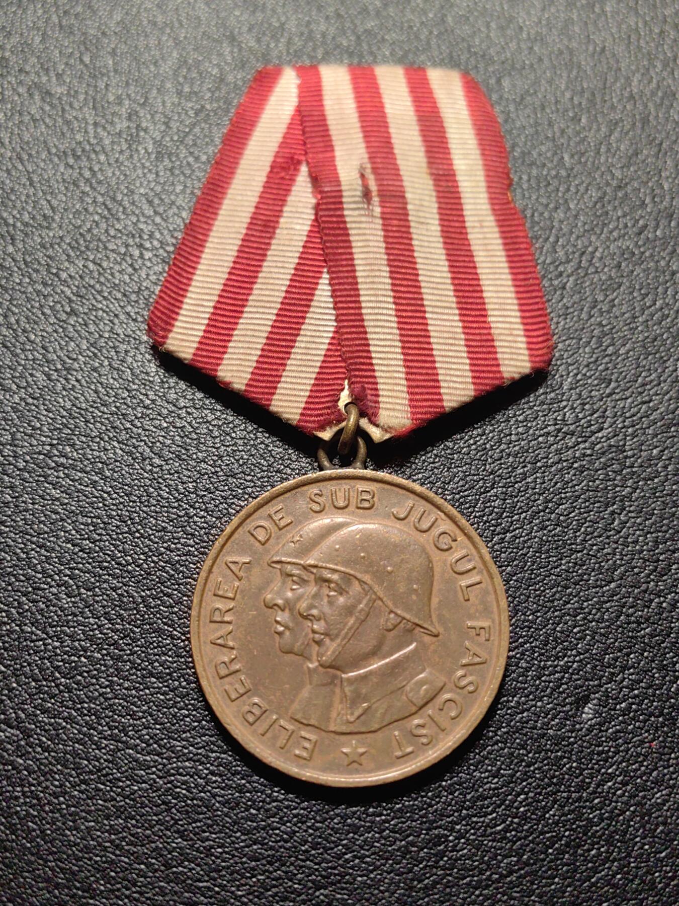 靖甫拍卖第九场