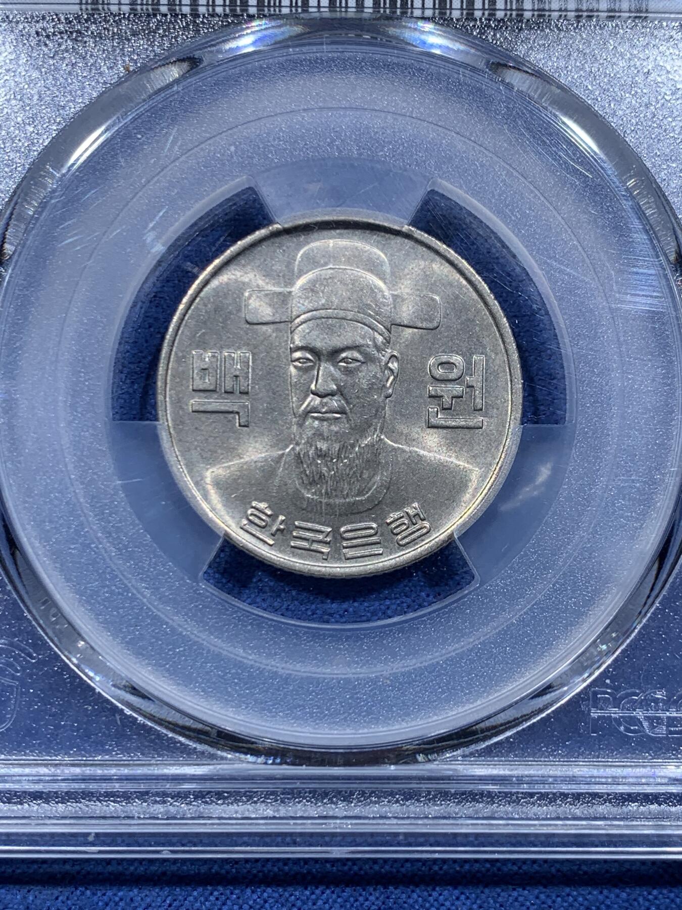 《竞宝斋》第478场 周日，周一 2场连拍 （全场包邮）欢迎送拍