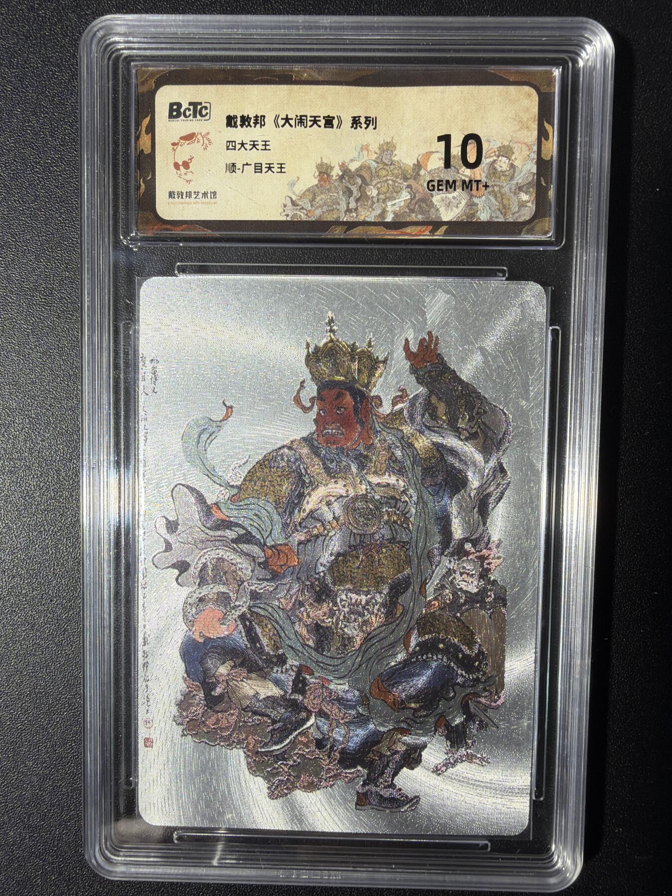 NO.29 好又多金牌大场，每周一站式配齐，方便凑单！（卖家送拍0抽成！周6晚9点截拍！）