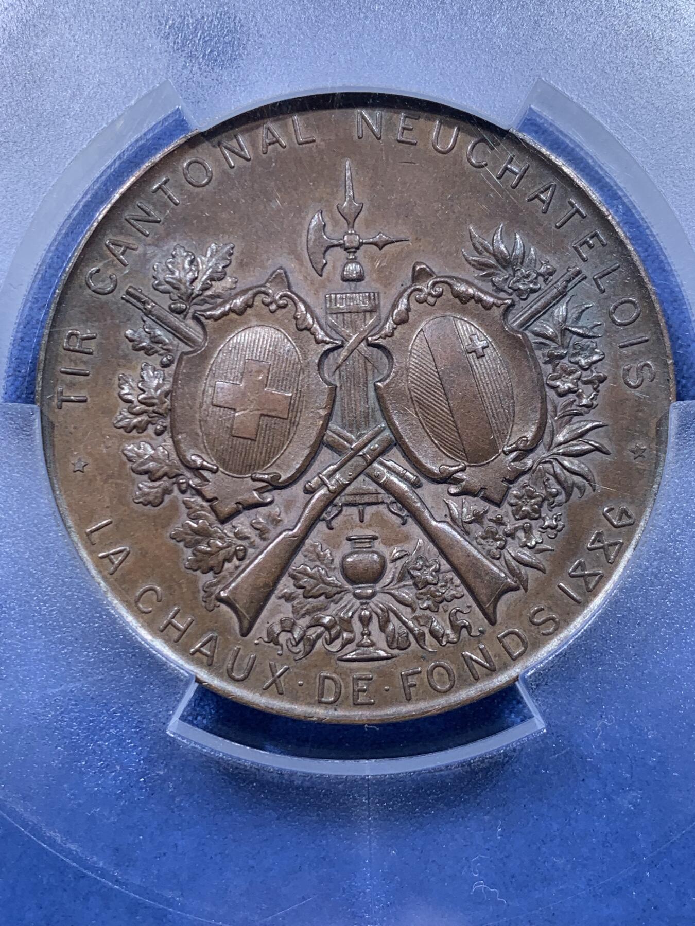 《竞宝斋》第478场 周日，周一 2场连拍 （全场包邮）欢迎送拍