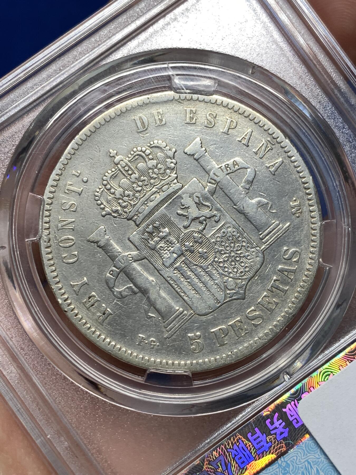 《竞宝斋》第478场 周日，周一 2场连拍 （全场包邮）欢迎送拍