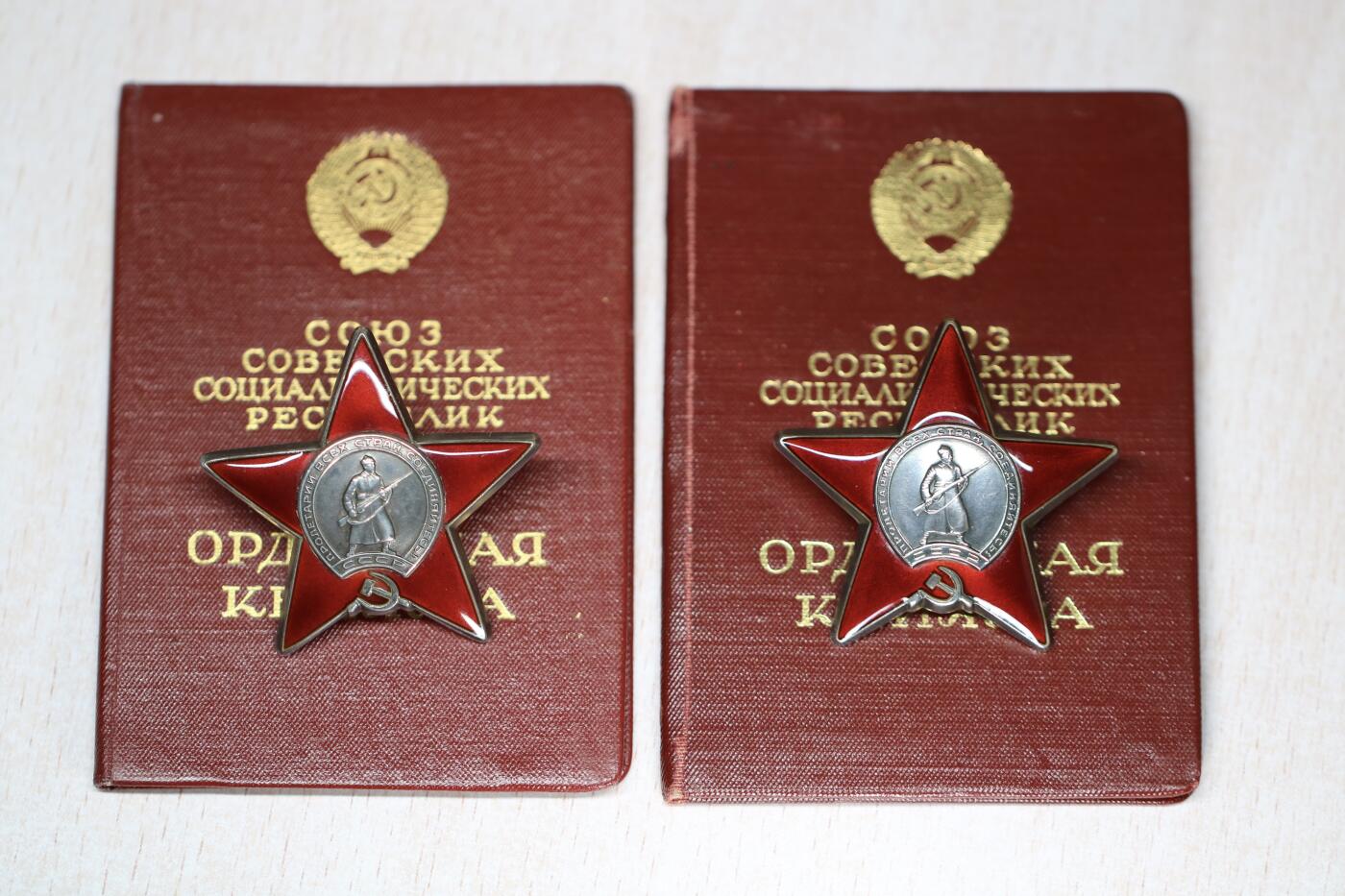 大猫徽章拍卖 第291期