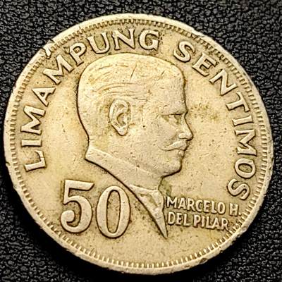 泉币菌-第221场-拍品多 请提前出价 - 。