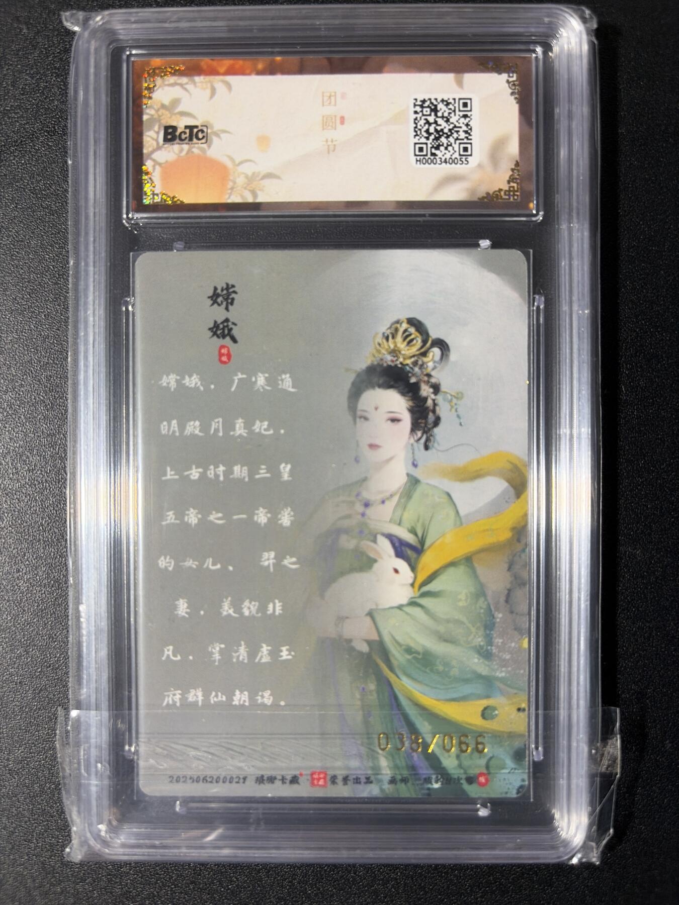 NO.29 好又多金牌大场，每周一站式配齐，方便凑单！（卖家送拍0抽成！周6晚9点截拍！）