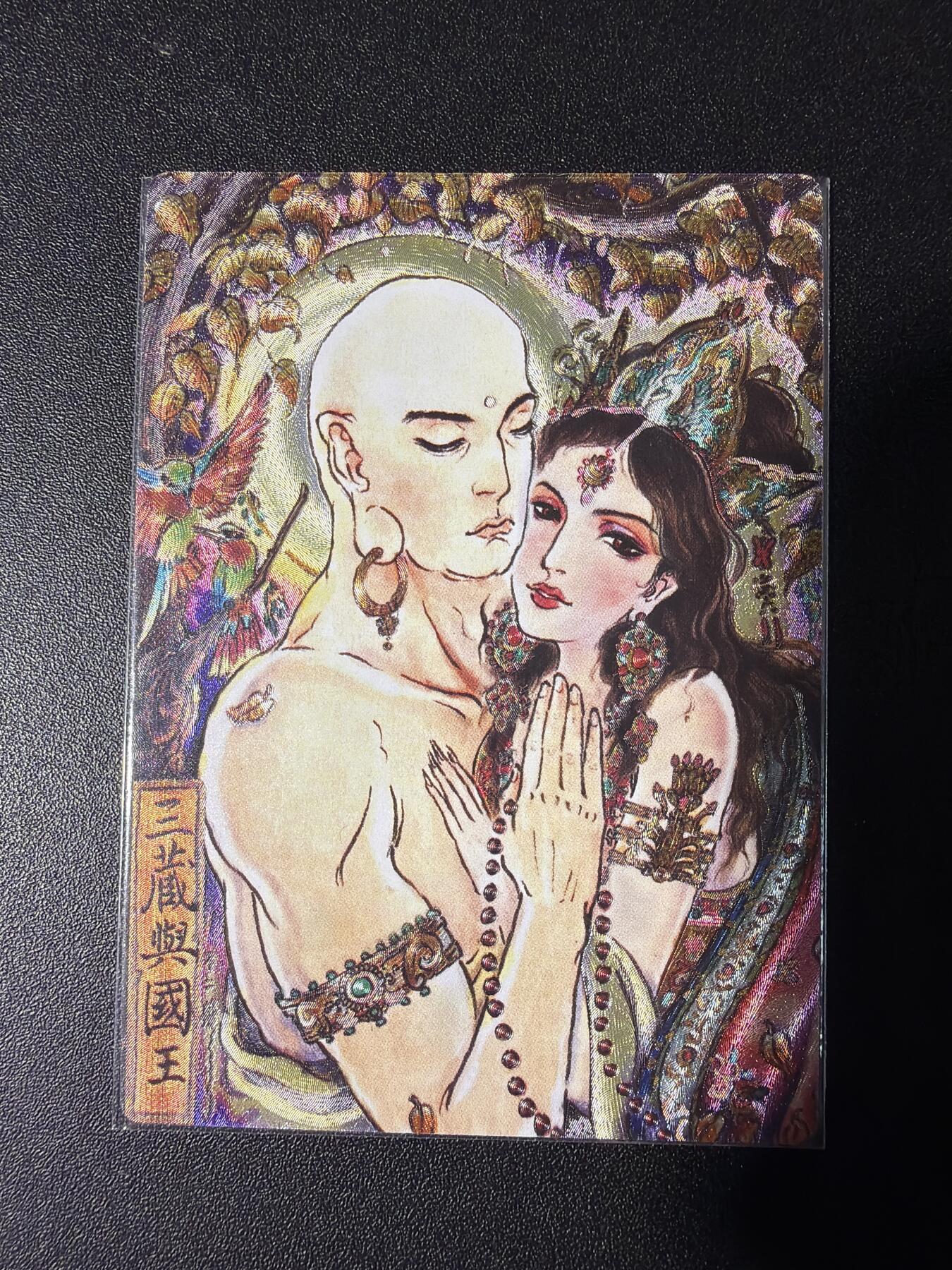 NO.29 好又多金牌大场，每周一站式配齐，方便凑单！（卖家送拍0抽成！周6晚9点截拍！） 卡德曼 西游 不二猿 三藏与国王 粗闪