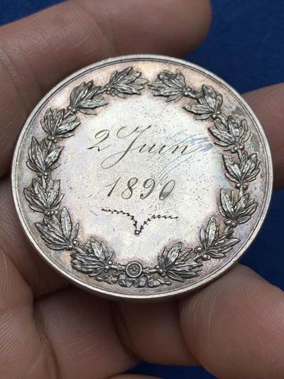 《竞宝斋》第478场 周日，周一 2场连拍 （全场包邮）欢迎送拍 - 法国1890年结婚纪念银章 41.3mm 38.1克 丰饶角银标 大版