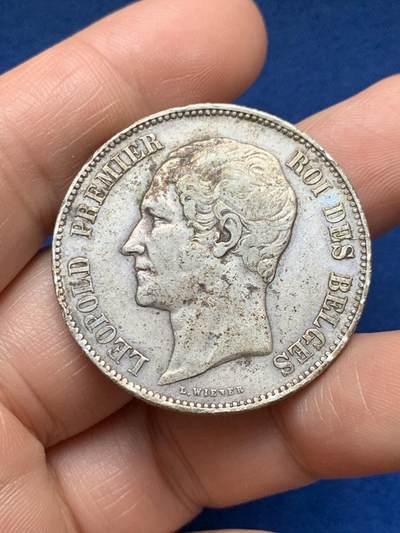 《竞宝斋》第478场 周日，周一 2场连拍 （全场包邮）欢迎送拍 - 比利时1849年利奥波德一世5法郎银币