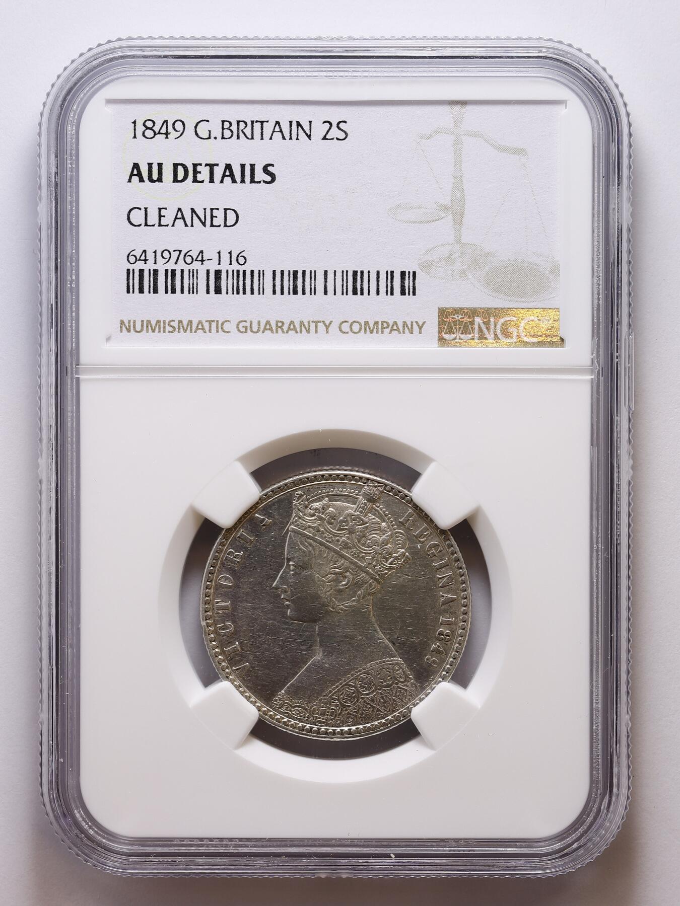 观钱 近现代机制币拍卖No.007（全场顺丰包邮，不区分偏远地区）  1849 年英国维多利亚哥特弗罗林 2 先令银币（NGC AU Details Cleaned）