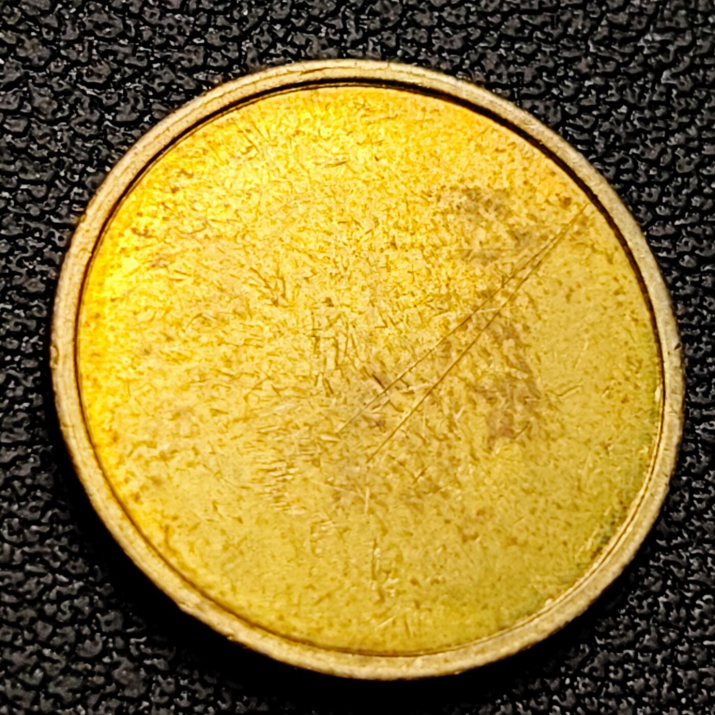 泉币菌-第221场-拍品多 请提前出价 。