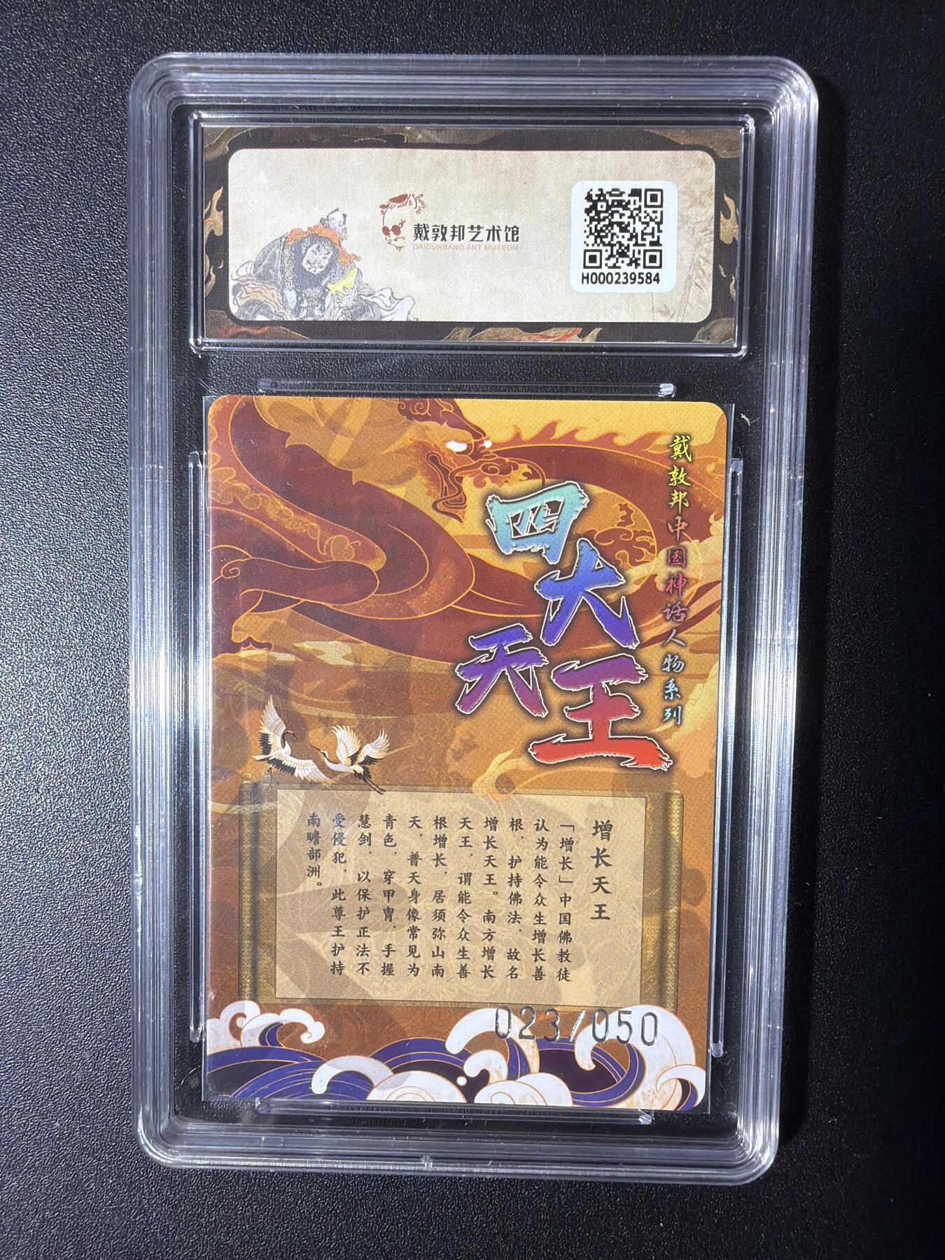 NO.29 好又多金牌大场，每周一站式配齐，方便凑单！（卖家送拍0抽成！周6晚9点截拍！）