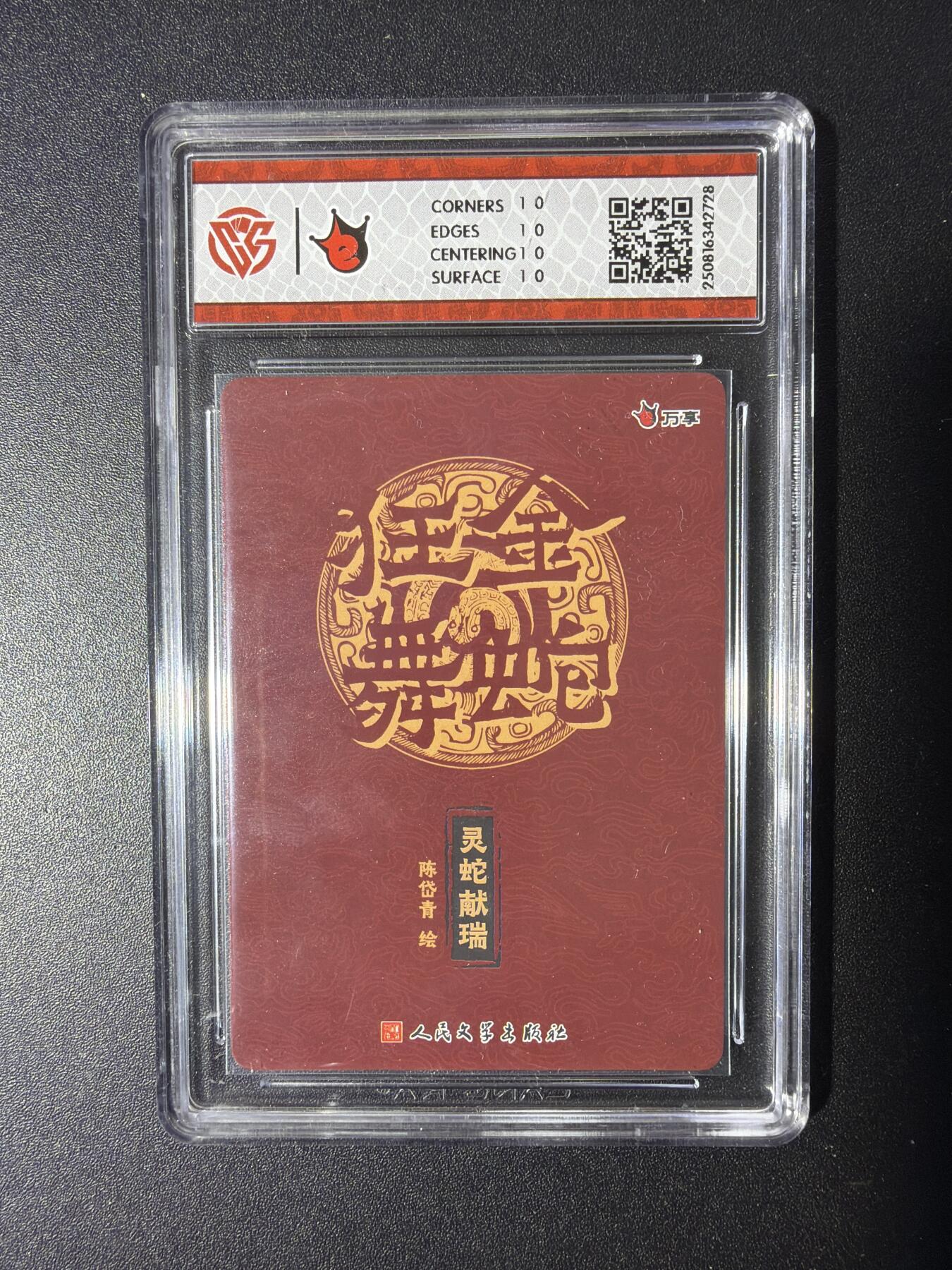 NO.29 好又多金牌大场，每周一站式配齐，方便凑单！（卖家送拍0抽成！周6晚9点截拍！）