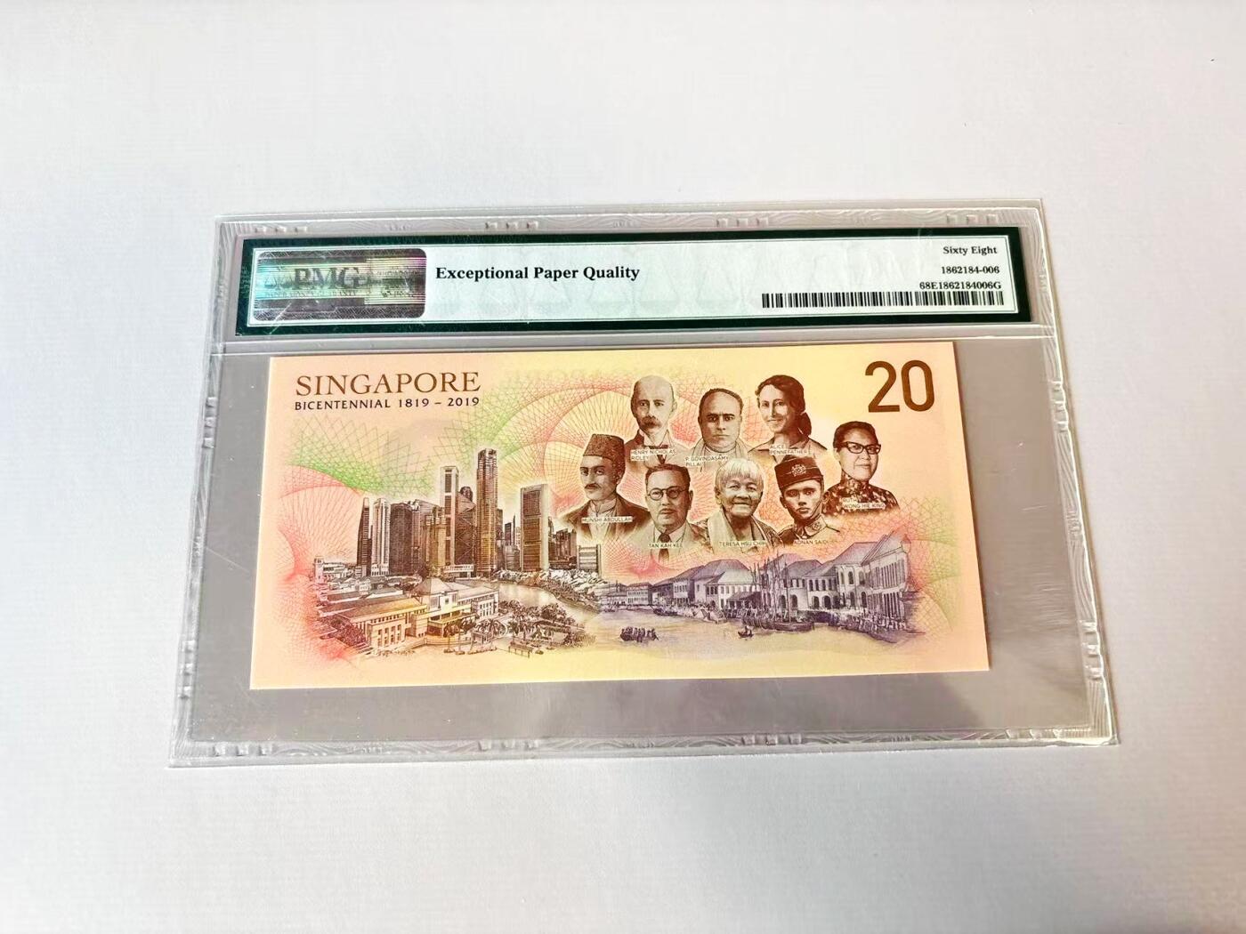 【Blue Auction】世界纸币精拍第806期——18级TOP拍卖/信誉/品质/专业/高效💫