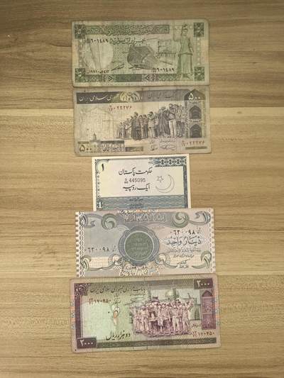 马年第二期，旧币专场，0元起拍，5元加价，无佣金 - 流通品相如图，请看清楚再拍（5张合拍）