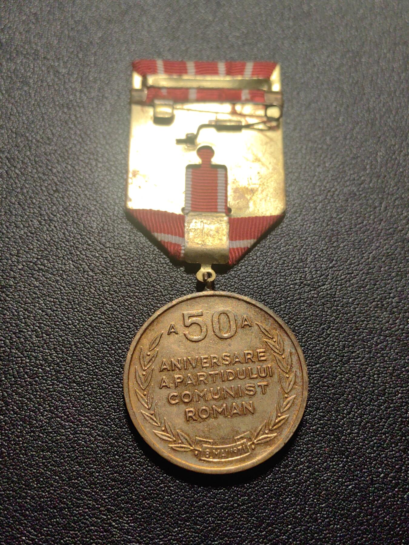 靖甫拍卖第九场 罗马尼亚共产党50周年奖章