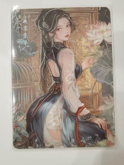 言遇卡牌 第七期【2026.04.11周六晚22：00截拍】 - 【限编】109/366 夜宴京华 十里春风幔