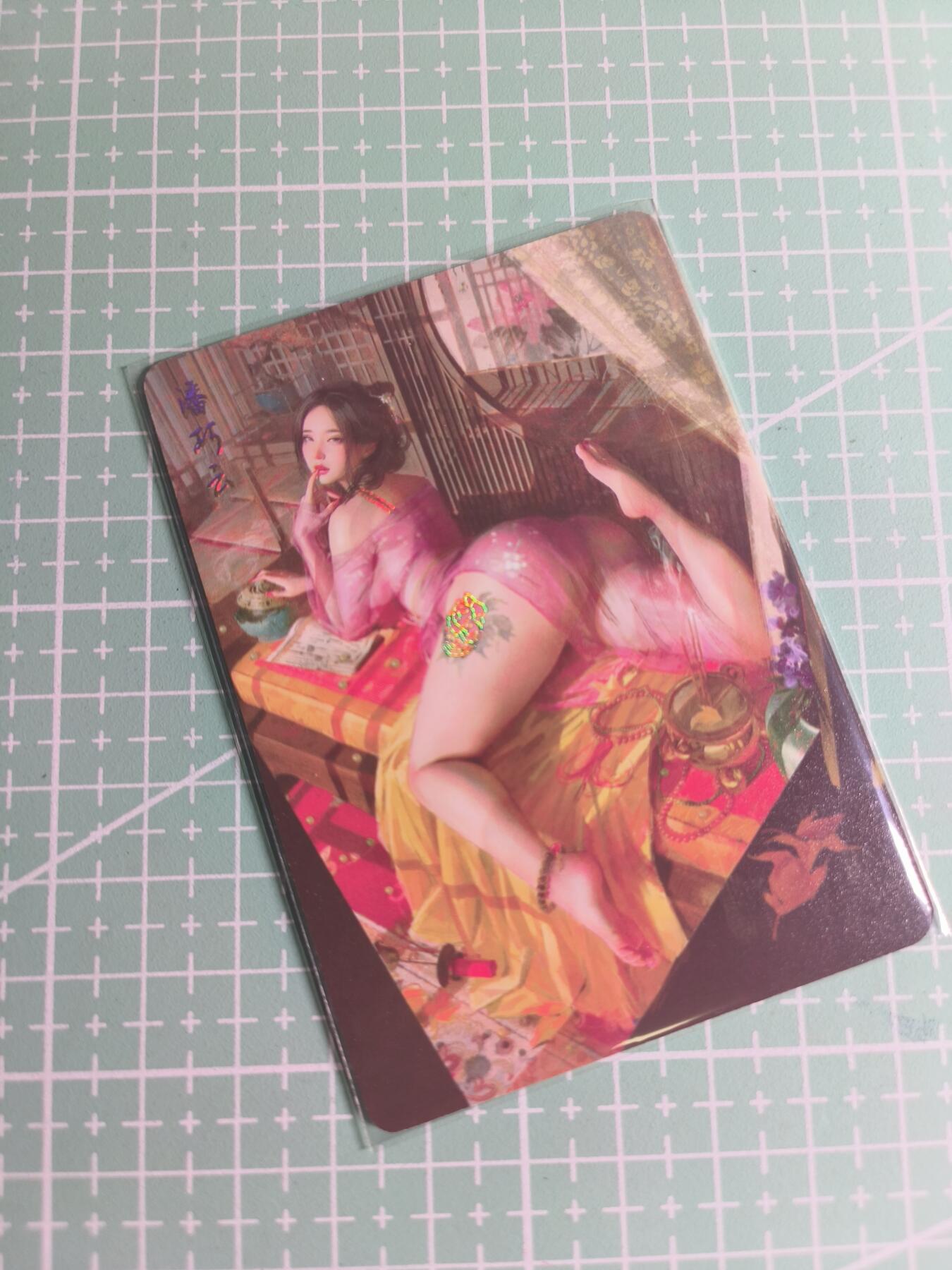 C先生卡牌 第26期 持续收拍品中…零手续费代拍 【幻彩普卡】燎原文化×刷子《人间传》潘巧云  双服饰